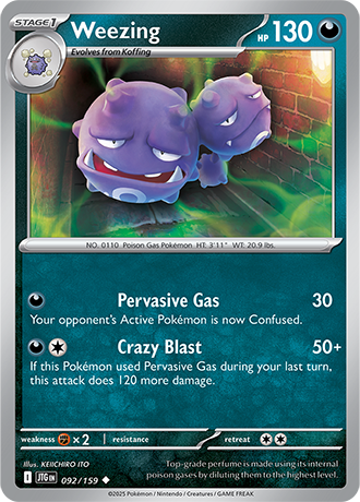 Journey Together Reverse Holos