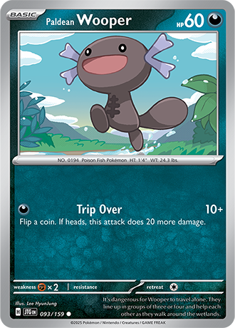 Journey Together Reverse Holos
