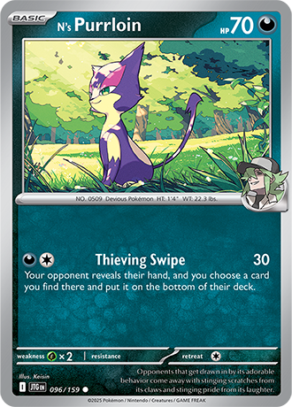 Journey Together Reverse Holos