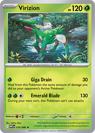 White Flare Reverse Holos
