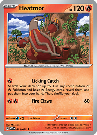 White Flare Reverse Holos