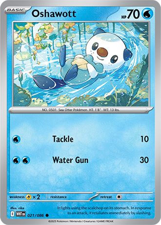 White Flare Reverse Holos