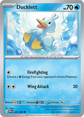 White Flare Reverse Holos