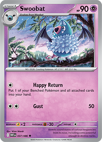 White Flare Reverse Holos