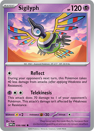 White Flare Reverse Holos