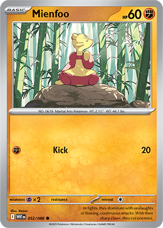 White Flare Reverse Holos
