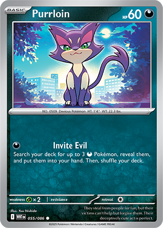 White Flare Reverse Holos