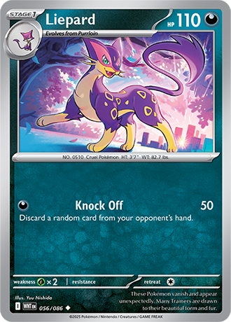 White Flare Reverse Holos
