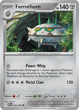 White Flare Reverse Holos