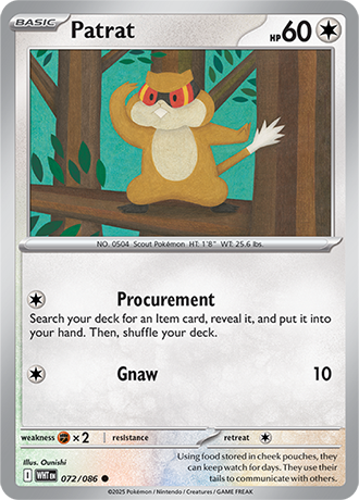 White Flare Reverse Holos