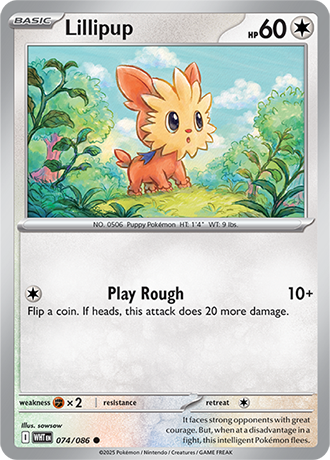 White Flare Reverse Holos
