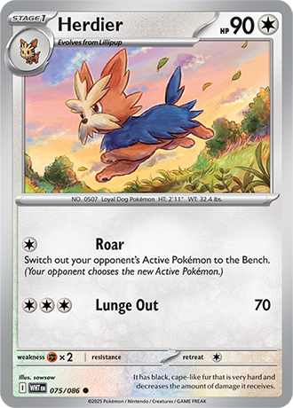 White Flare Reverse Holos