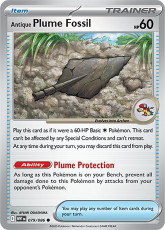 White Flare Reverse Holos