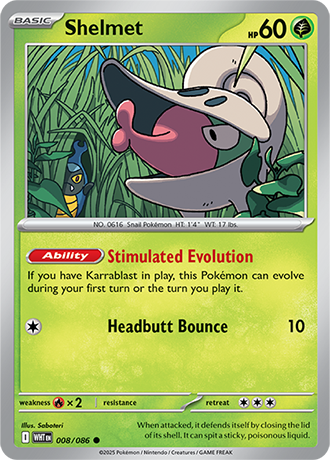 White Flare Reverse Holos
