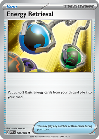 White Flare Reverse Holos