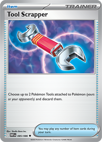 White Flare Reverse Holos