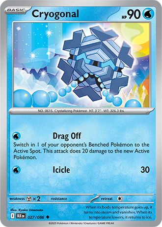 Black Bolt Reverse Holo's