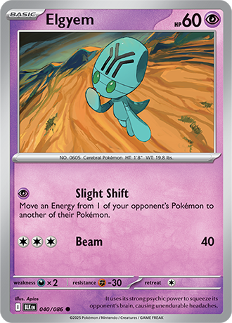 Black Bolt Reverse Holo's