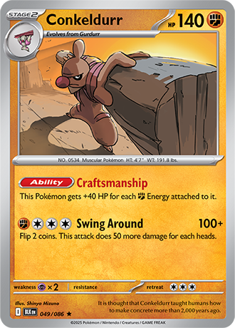 Black Bolt Reverse Holo's