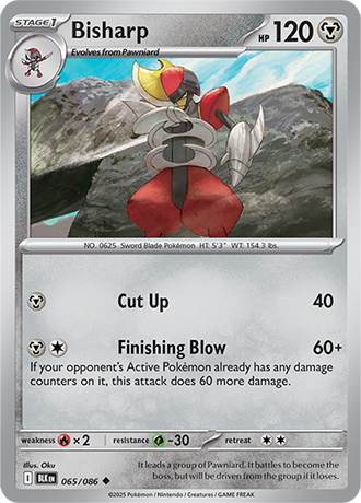 Black Bolt Reverse Holo's